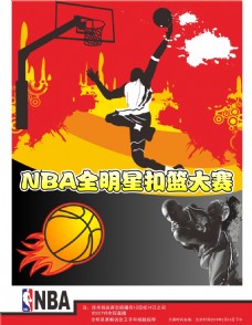 年后封