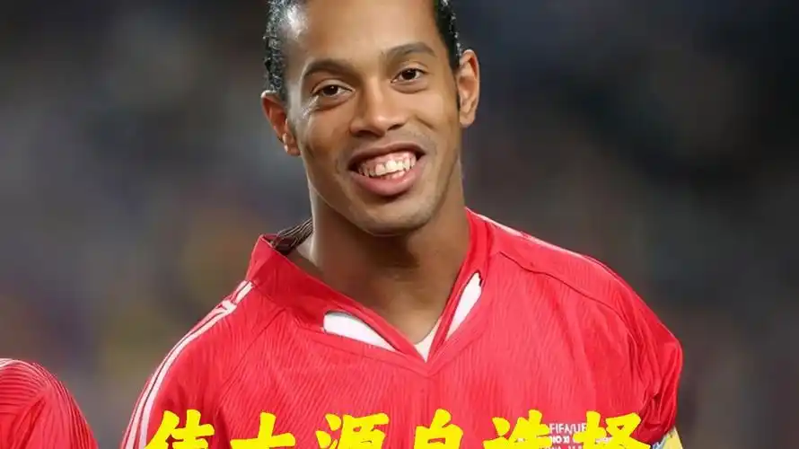 莱顿时